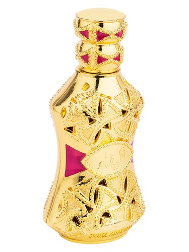 profumo Hayfa di Swiss Arabian da donna