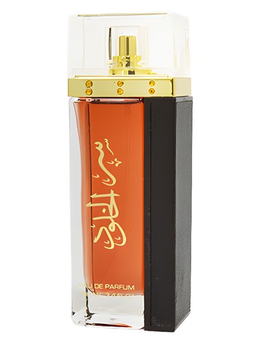 profumo Ser Al Khulood di Lattafa Perfumes unisex