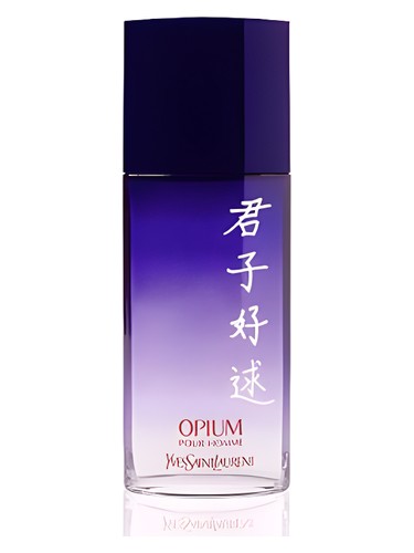 profumo Opium Poesie de Chine pour Homme di Yves Saint Laurent da uomo