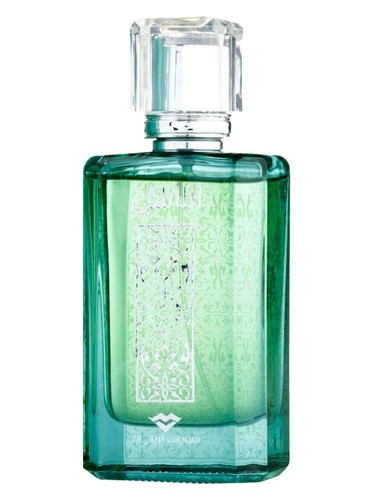 profumo Al Basel di Swiss Arabian da uomo