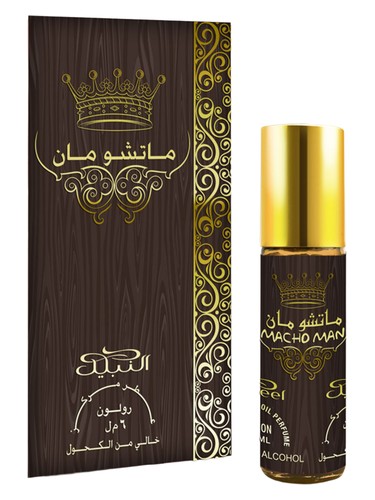 profumo Macho Man di Nabeel da uomo