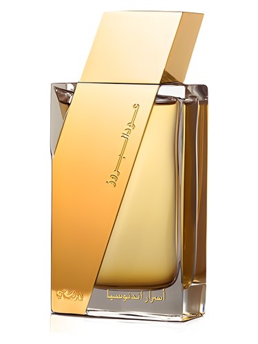 profumo Oudh Al Boruzz Asrar Indonesia di Rasasi unisex