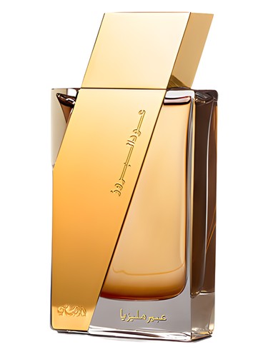 profumo Oudh Al Boruzz Abeer Malaysia di Rasasi unisex