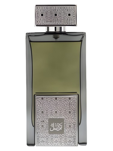 profumo Tarteel Silver di Arabian Oud da uomo