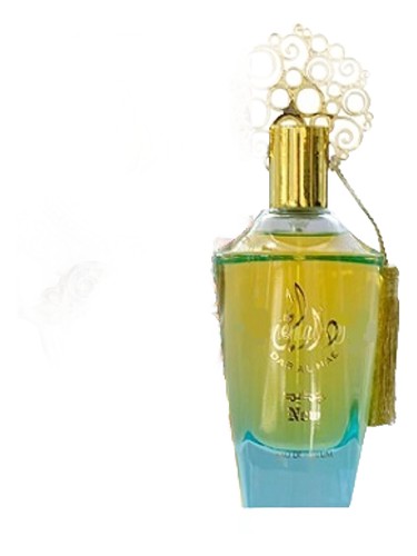 profumo Dar Al Hae New di Ard Al Zaafaran da donna