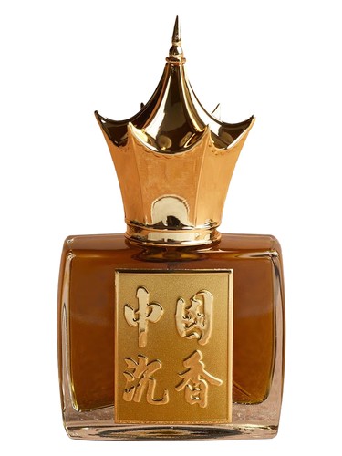 profumo Chinese Oud 中國沉香 di Areej Le Doré unisex