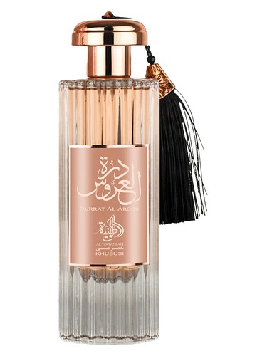 profumo Durrat Al Aroos di Al Wataniah da donna